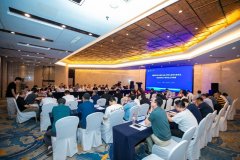 第十七届国际实空科学取工程使用学术会议汇聚