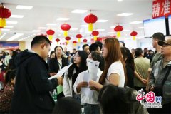 劳务品工匠展现专区集中展现“阜新玛瑙工匠”