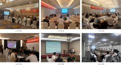 会设置低碳冶金取先辈制制、特殊冶金理论取方 会设置低碳冶金取先辈制制、特殊冶金理论取方